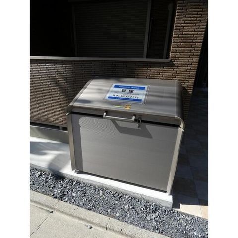 �y���̑��z�@