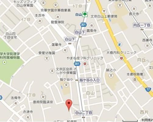 �y�n�}�z�@�ē��}