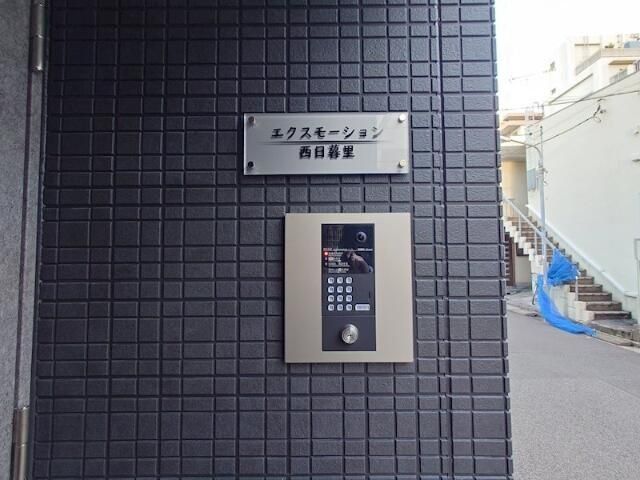 �y���̑��ݔ��z�@