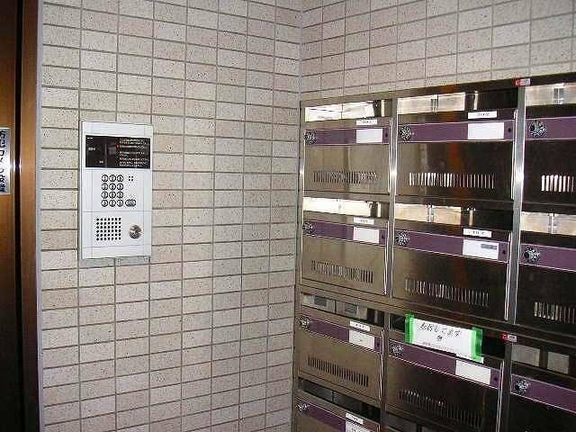 �y���̑��ݔ��z�@