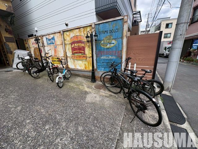 �y���̑��z�@���L����