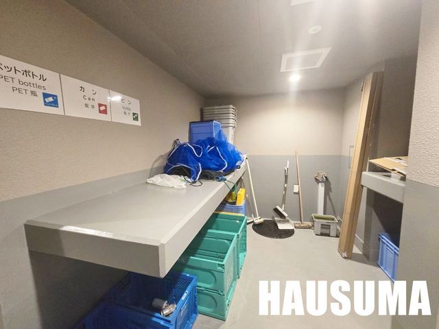 �y���̑��z�@�ݔ�