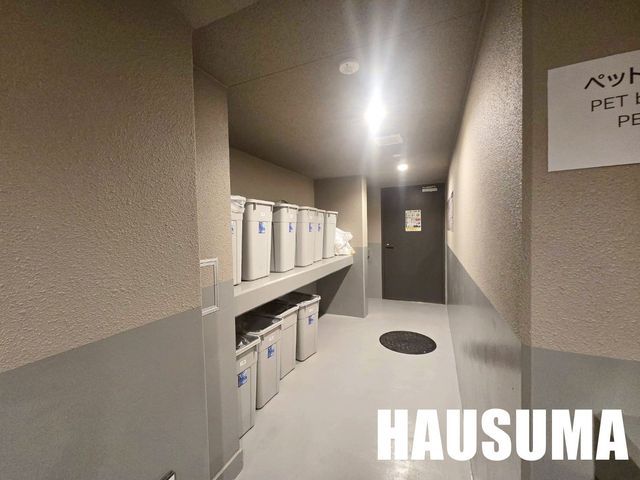 �y���̑��z�@�ݔ�