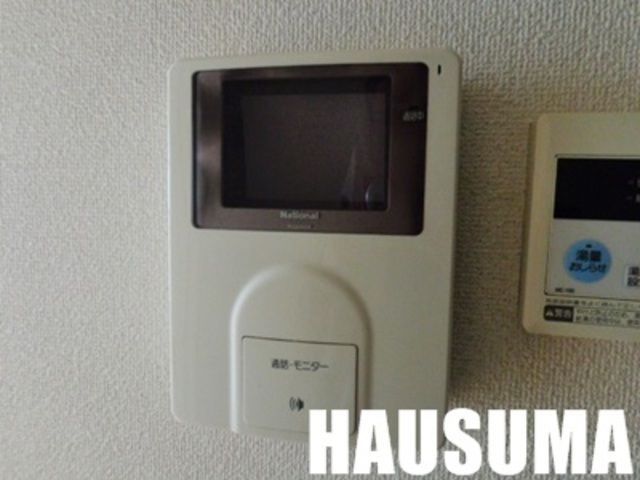 �y���̑��ݔ��z�@�s�u�C���^�[�z��