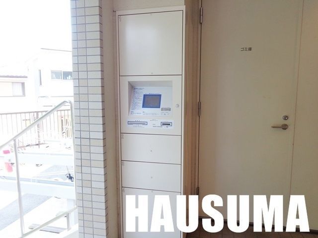 �y���̑��z�@��z�{�b�N�X