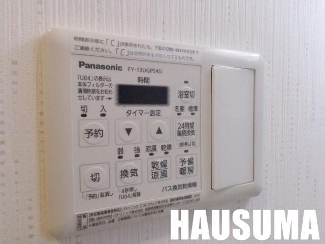 �y���̑��z�@��������