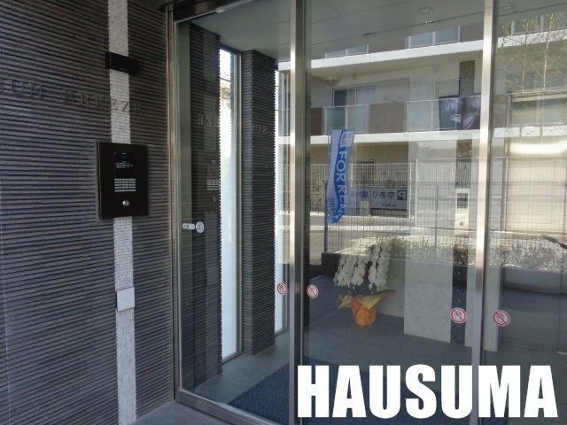 �y���̑��z�@�Z�L�����e�B