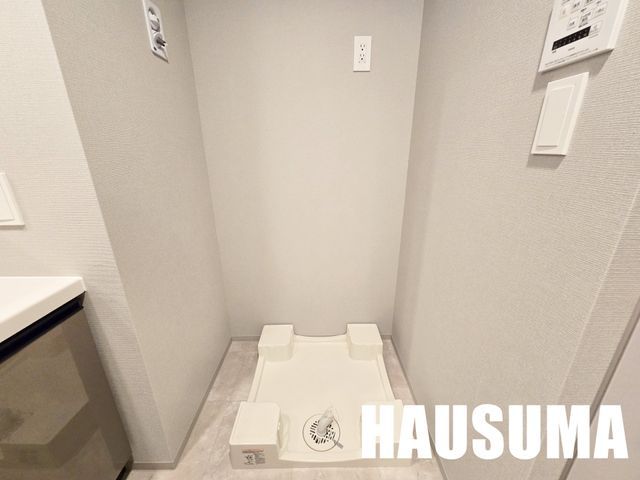 �y���̑��ݔ��z�@