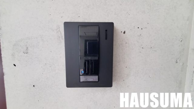 �y���̑��ݔ��z�@
