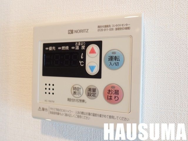 �y���̑��z�@����