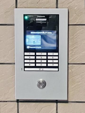 �y���̑��ݔ��z�@