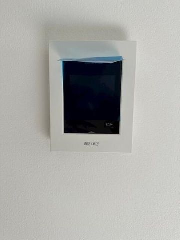 �y���̑��ݔ��z�@