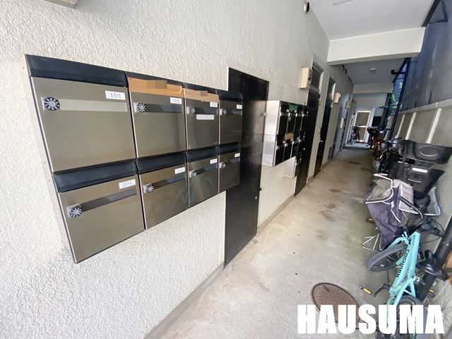 �y���̑��z�@���L����