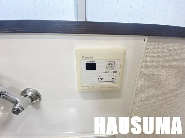 �y���̑��z�@�ݔ�