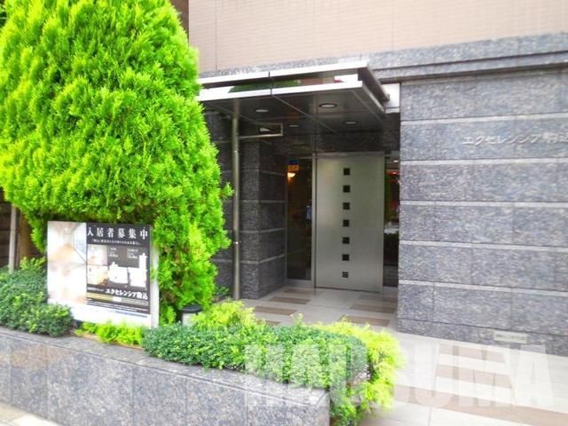 �y�G���g�����X�z�@�G���g�����X