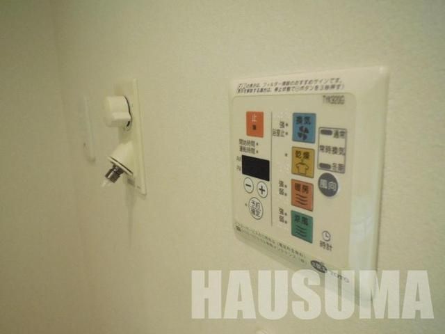 �y���̑��ݔ��z�@