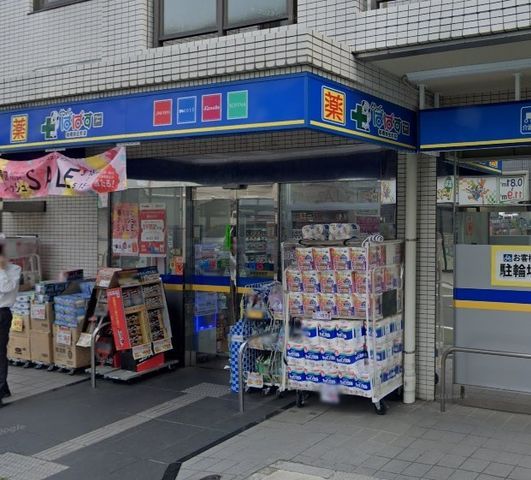 �y���Ӂz�@�ǂ�����ςς����퐶���X �k��4���B 280m