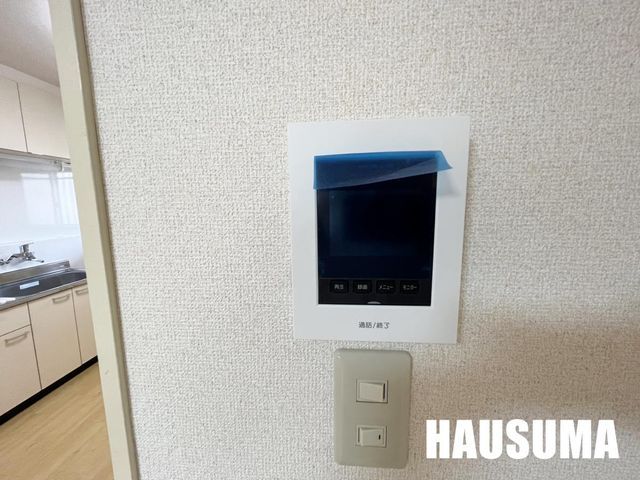�y���̑��ݔ��z�@�������Q��