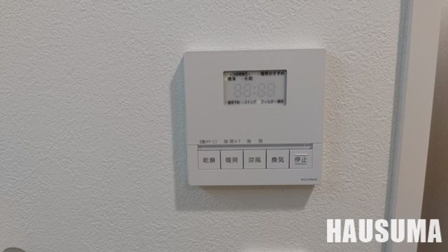 �y���̑��z�@���������@