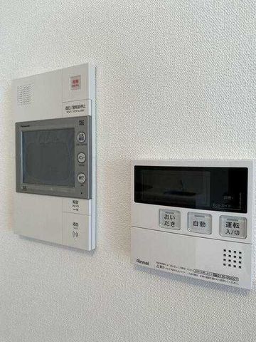 �y���̑��ݔ��z�@