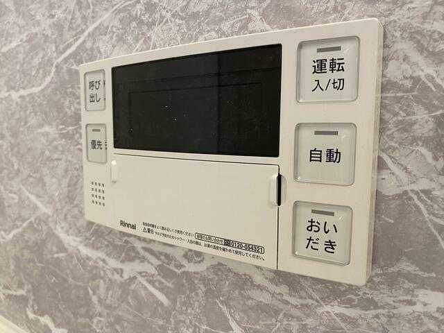 �y���̑��ݔ��z�@