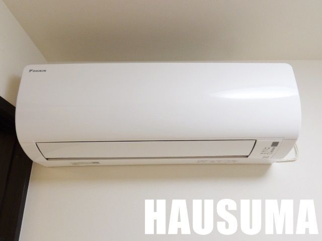 �y���̑��ݔ��z�@