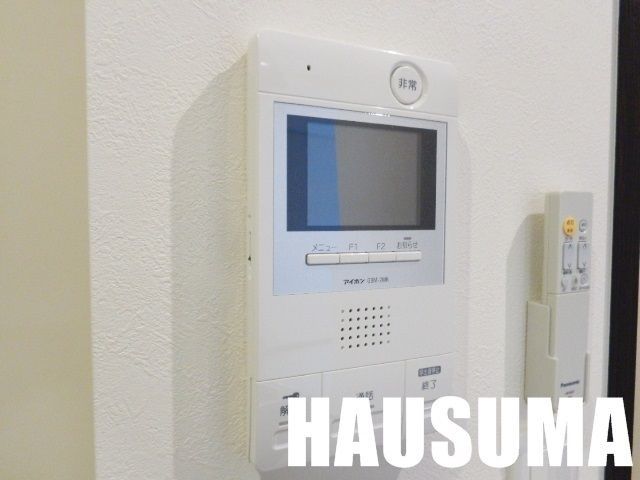 �y���̑��ݔ��z�@