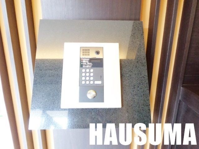 �y���̑��ݔ��z�@�I�[�g���b�N