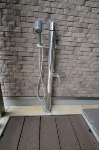 �y���̑��ݔ��z�@�V�����[