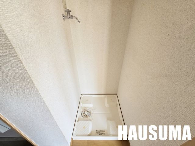 �y���̑��ݔ��z�@