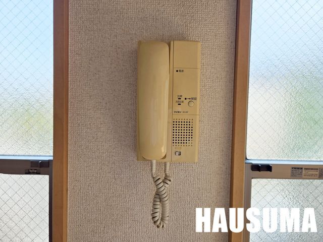 �y���̑��ݔ��z�@
