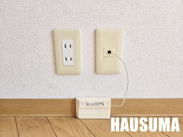 �y���̑��ݔ��z�@