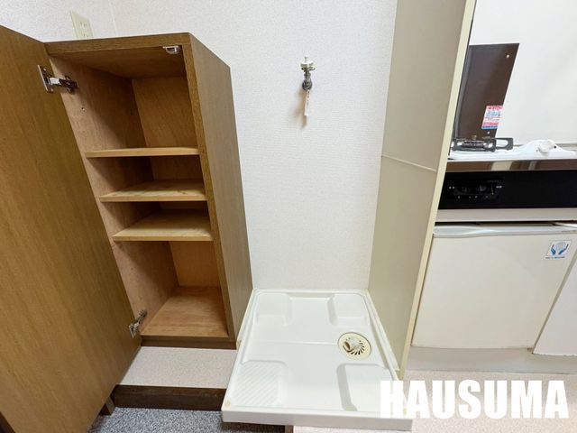 �y���̑��ݔ��z�@