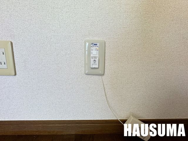 �y���̑��ݔ��z�@