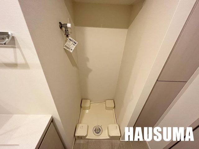 �y���̑��ݔ��z�@