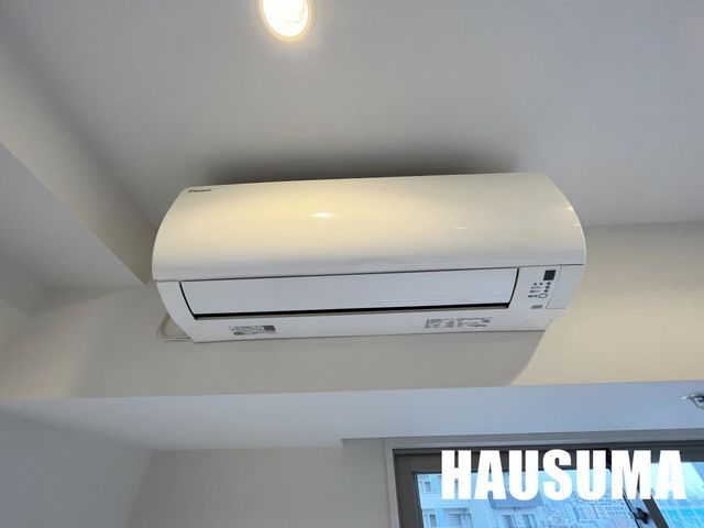 �y���̑��ݔ��z�@