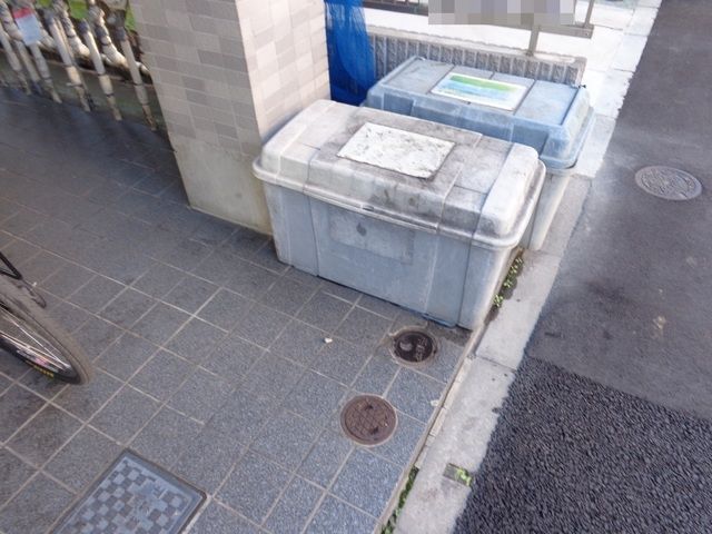 �y���̑��z�@�~�n��