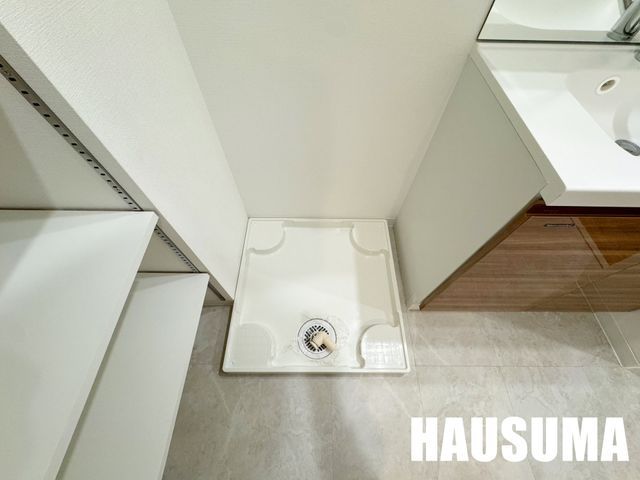 �y���̑��ݔ��z�@