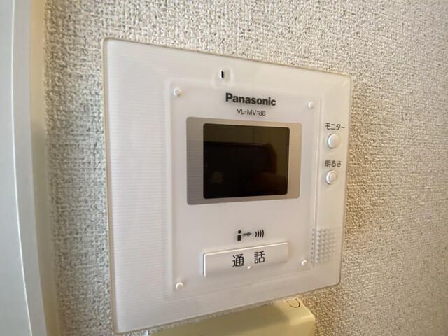 �y���̑��ݔ��z�@