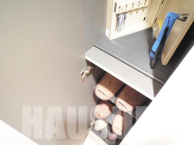�y���̑��z�@�V���[�YBOX