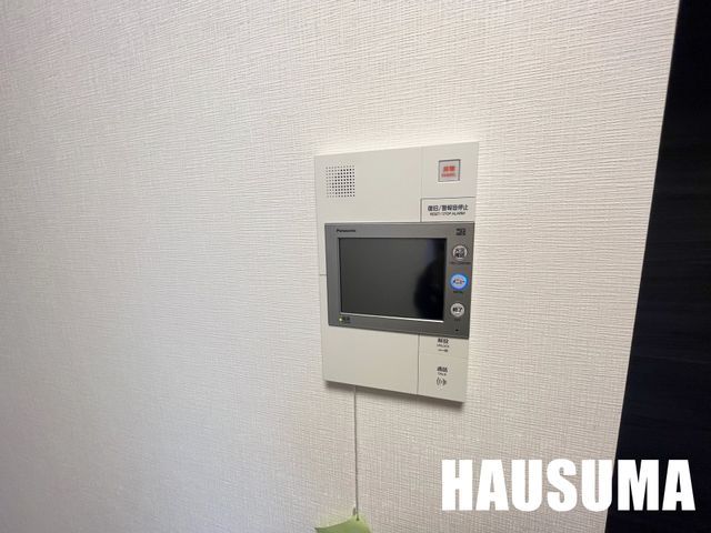 �y���̑��ݔ��z�@