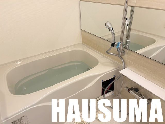 �y�o�X�z�@�o�X