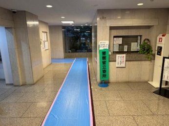 �y���̑��z�@