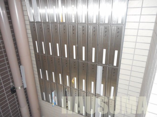 �y���̑��z�@���[���{�b�N�X