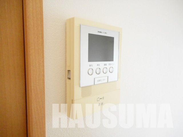 �y���̑��ݔ��z�@