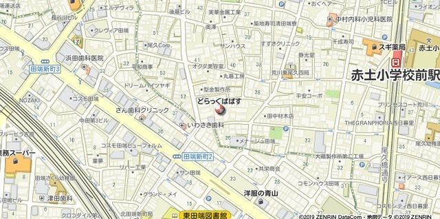 �y�n�}�z�@�n�}