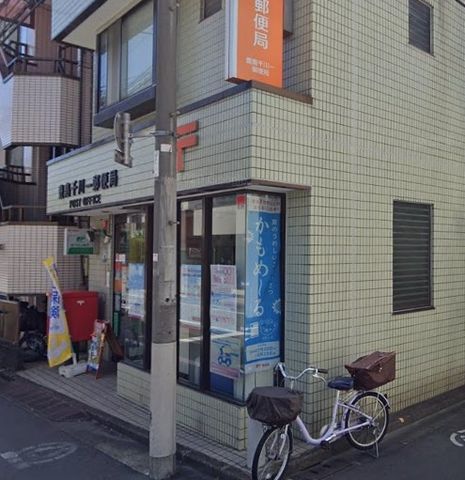 �y���Ӂz�@�L������X�֋� �k��8���B 630m