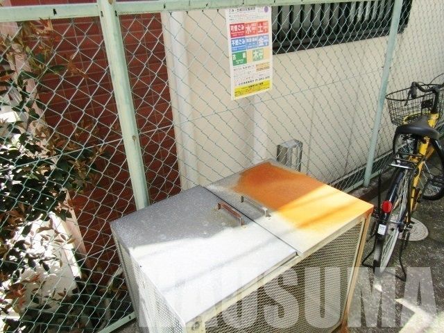 �y���̑��z�@���ݒu����