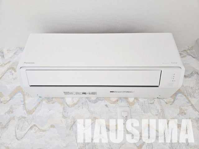 �y���̑��ݔ��z�@�ݔ�