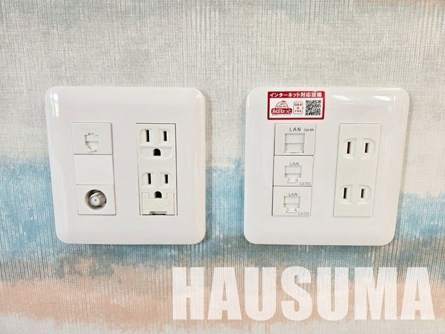 �y���̑��ݔ��z�@�ݔ�